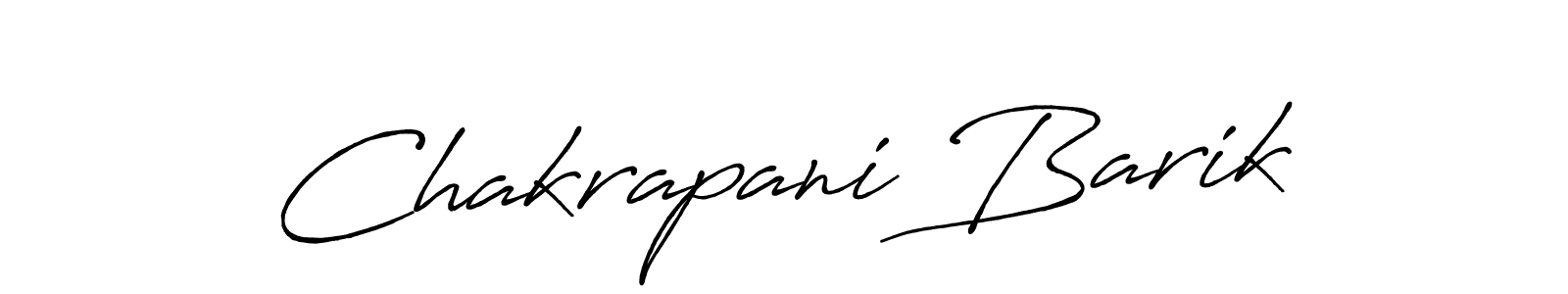 Use a signature maker to create a handwritten signature online. With this signature software, you can design (Antro_Vectra_Bolder) your own signature for name Chakrapani Barik. Chakrapani Barik signature style 7 images and pictures png