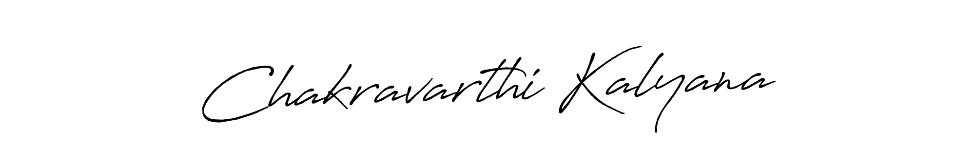 Make a beautiful signature design for name Chakravarthi Kalyana. Use this online signature maker to create a handwritten signature for free. Chakravarthi Kalyana signature style 7 images and pictures png