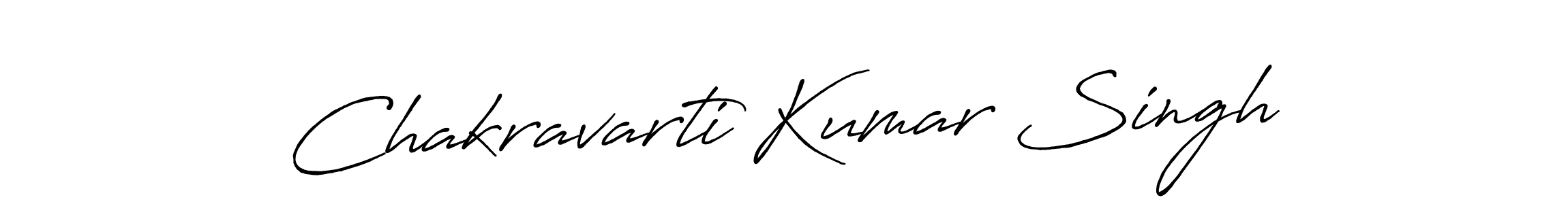 Check out images of Autograph of Chakravarti Kumar Singh name. Actor Chakravarti Kumar Singh Signature Style. Antro_Vectra_Bolder is a professional sign style online. Chakravarti Kumar Singh signature style 7 images and pictures png