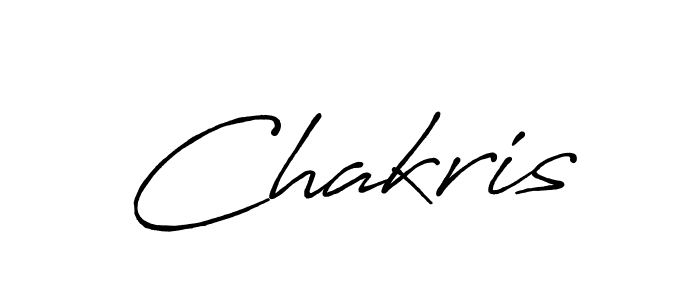 Chakris stylish signature style. Best Handwritten Sign (Antro_Vectra_Bolder) for my name. Handwritten Signature Collection Ideas for my name Chakris. Chakris signature style 7 images and pictures png