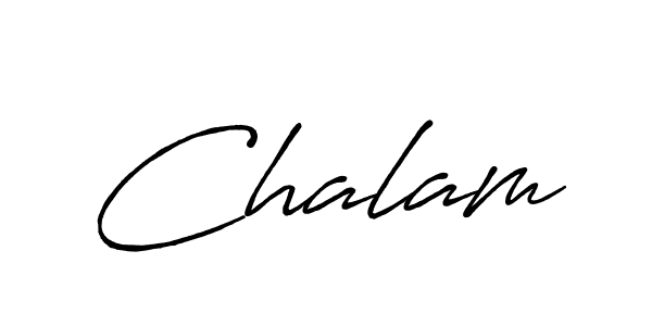 Make a beautiful signature design for name Chalam. With this signature (Antro_Vectra_Bolder) style, you can create a handwritten signature for free. Chalam signature style 7 images and pictures png
