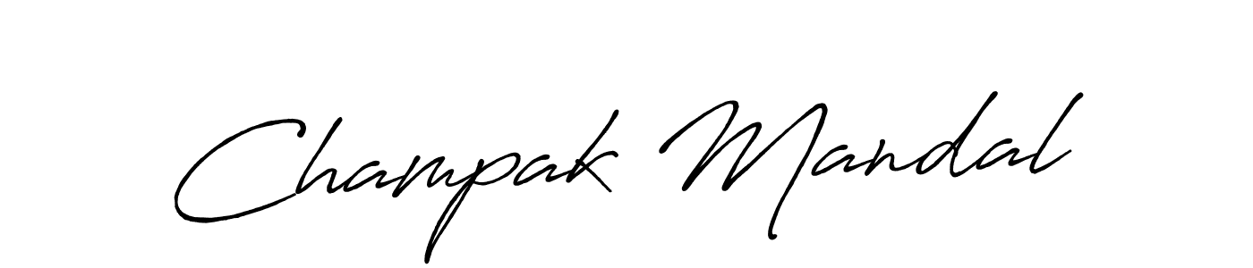 Make a beautiful signature design for name Champak Mandal. Use this online signature maker to create a handwritten signature for free. Champak Mandal signature style 7 images and pictures png