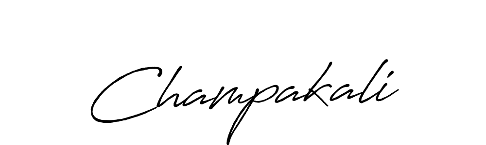 You should practise on your own different ways (Antro_Vectra_Bolder) to write your name (Champakali) in signature. don't let someone else do it for you. Champakali signature style 7 images and pictures png