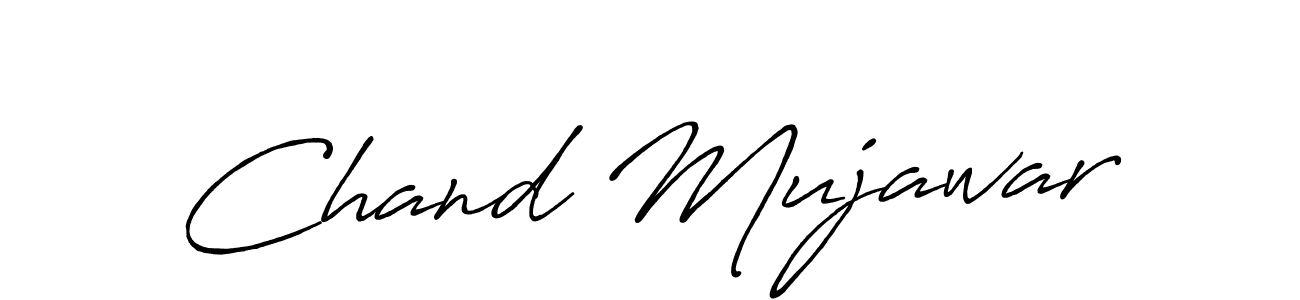 Use a signature maker to create a handwritten signature online. With this signature software, you can design (Antro_Vectra_Bolder) your own signature for name Chand Mujawar. Chand Mujawar signature style 7 images and pictures png