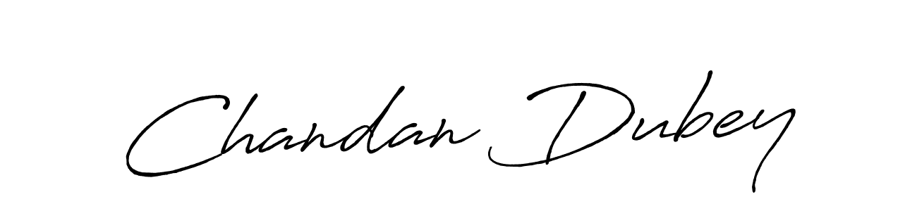 Make a beautiful signature design for name Chandan Dubey. Use this online signature maker to create a handwritten signature for free. Chandan Dubey signature style 7 images and pictures png