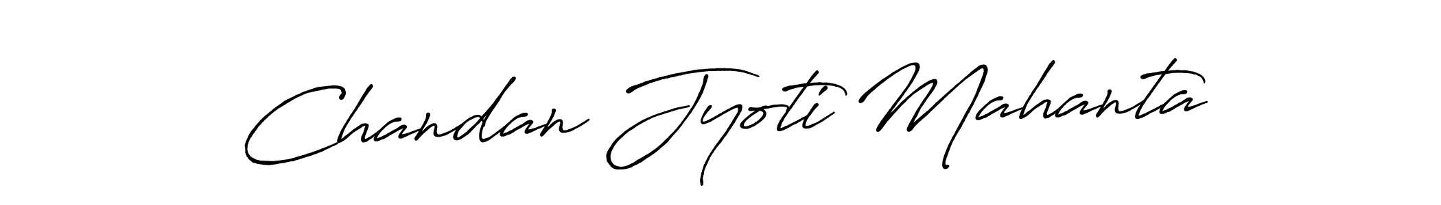 Use a signature maker to create a handwritten signature online. With this signature software, you can design (Antro_Vectra_Bolder) your own signature for name Chandan Jyoti Mahanta. Chandan Jyoti Mahanta signature style 7 images and pictures png