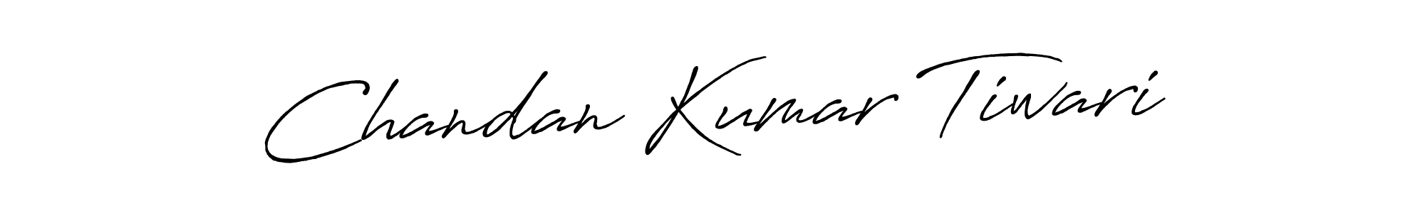 Use a signature maker to create a handwritten signature online. With this signature software, you can design (Antro_Vectra_Bolder) your own signature for name Chandan Kumar Tiwari. Chandan Kumar Tiwari signature style 7 images and pictures png