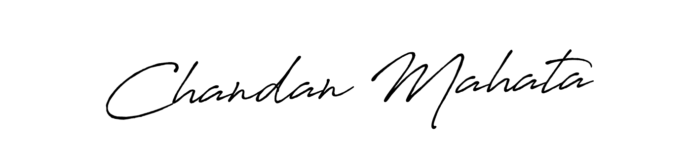 How to make Chandan Mahata name signature. Use Antro_Vectra_Bolder style for creating short signs online. This is the latest handwritten sign. Chandan Mahata signature style 7 images and pictures png