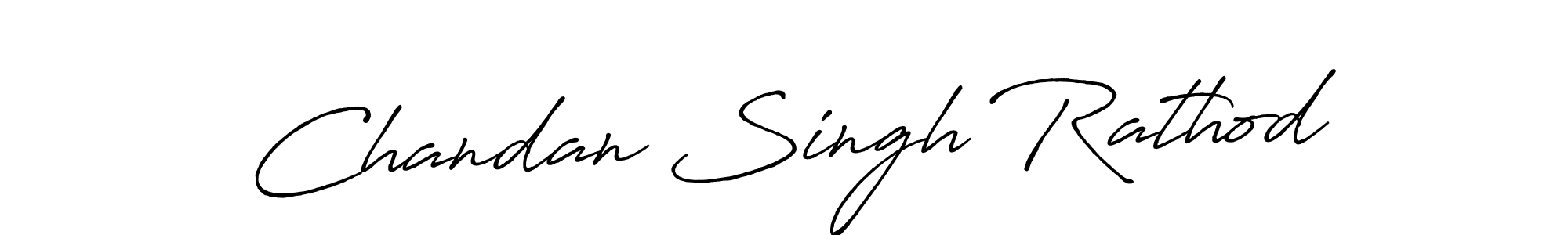 Chandan Singh Rathod stylish signature style. Best Handwritten Sign (Antro_Vectra_Bolder) for my name. Handwritten Signature Collection Ideas for my name Chandan Singh Rathod. Chandan Singh Rathod signature style 7 images and pictures png