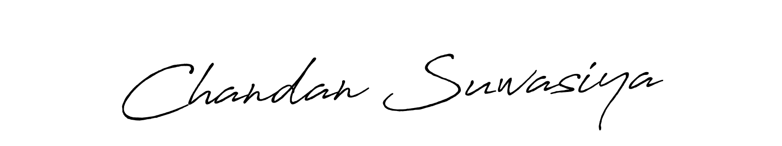 Make a short Chandan Suwasiya signature style. Manage your documents anywhere anytime using Antro_Vectra_Bolder. Create and add eSignatures, submit forms, share and send files easily. Chandan Suwasiya signature style 7 images and pictures png