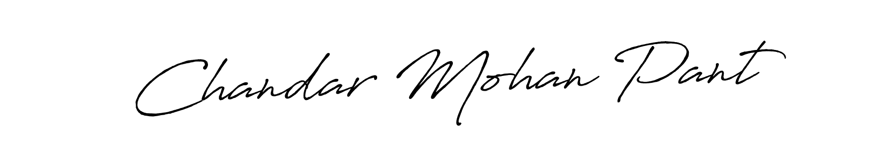 Create a beautiful signature design for name Chandar Mohan Pant. With this signature (Antro_Vectra_Bolder) fonts, you can make a handwritten signature for free. Chandar Mohan Pant signature style 7 images and pictures png
