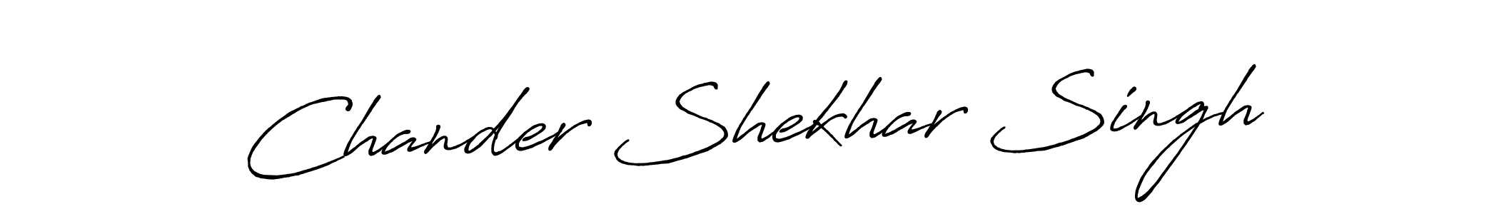 This is the best signature style for the Chander Shekhar Singh name. Also you like these signature font (Antro_Vectra_Bolder). Mix name signature. Chander Shekhar Singh signature style 7 images and pictures png