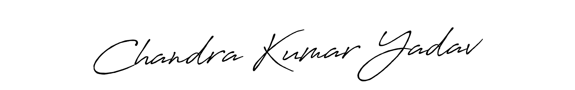 Use a signature maker to create a handwritten signature online. With this signature software, you can design (Antro_Vectra_Bolder) your own signature for name Chandra Kumar Yadav. Chandra Kumar Yadav signature style 7 images and pictures png