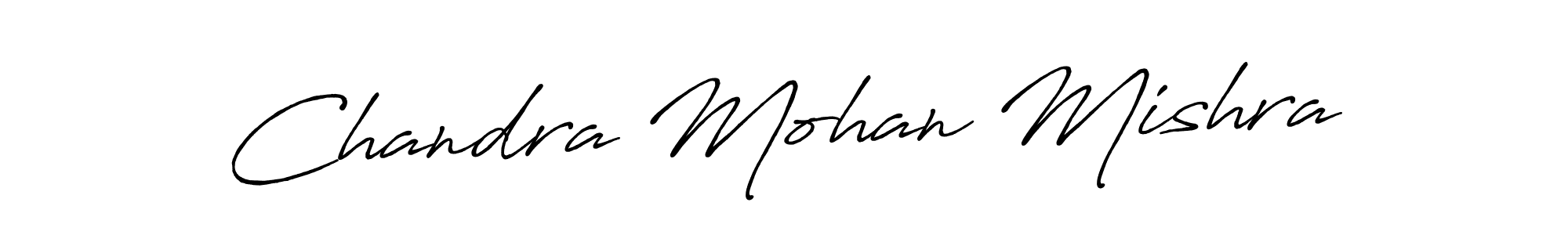 Best and Professional Signature Style for Chandra Mohan Mishra. Antro_Vectra_Bolder Best Signature Style Collection. Chandra Mohan Mishra signature style 7 images and pictures png