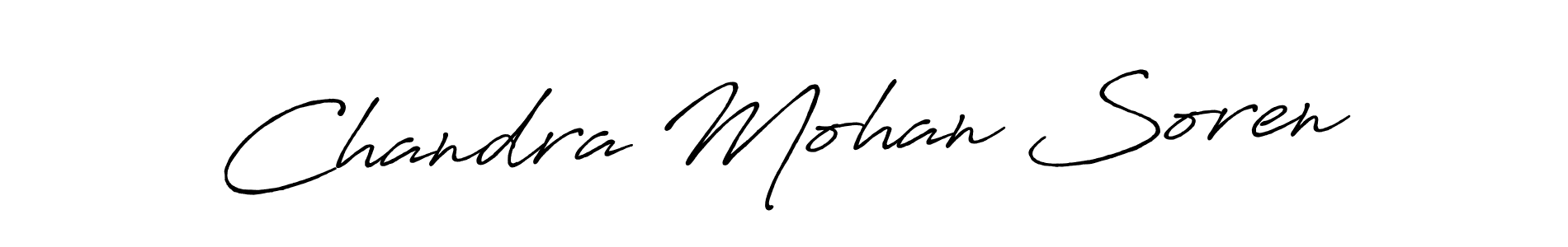 Create a beautiful signature design for name Chandra Mohan Soren. With this signature (Antro_Vectra_Bolder) fonts, you can make a handwritten signature for free. Chandra Mohan Soren signature style 7 images and pictures png