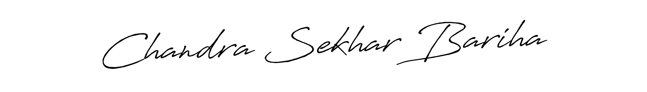 Once you've used our free online signature maker to create your best signature Antro_Vectra_Bolder style, it's time to enjoy all of the benefits that Chandra Sekhar Bariha name signing documents. Chandra Sekhar Bariha signature style 7 images and pictures png