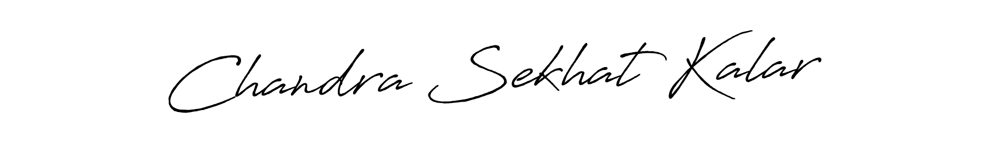 Check out images of Autograph of Chandra Sekhat Kalar name. Actor Chandra Sekhat Kalar Signature Style. Antro_Vectra_Bolder is a professional sign style online. Chandra Sekhat Kalar signature style 7 images and pictures png