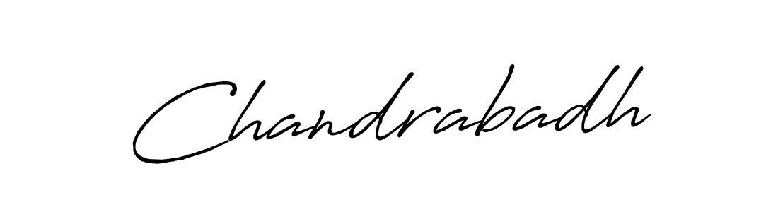 Use a signature maker to create a handwritten signature online. With this signature software, you can design (Antro_Vectra_Bolder) your own signature for name Chandrabadh. Chandrabadh signature style 7 images and pictures png