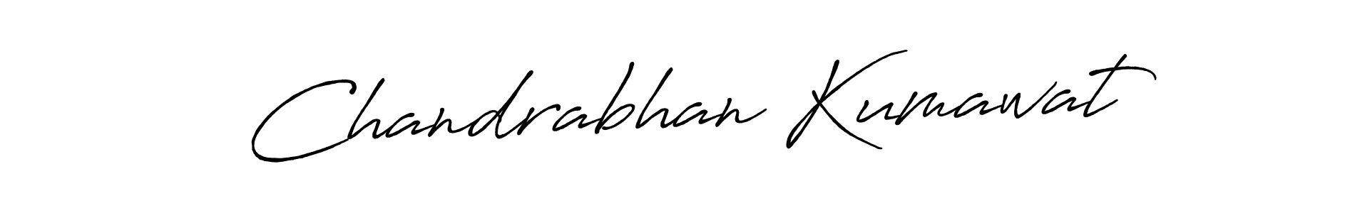 Use a signature maker to create a handwritten signature online. With this signature software, you can design (Antro_Vectra_Bolder) your own signature for name Chandrabhan Kumawat. Chandrabhan Kumawat signature style 7 images and pictures png