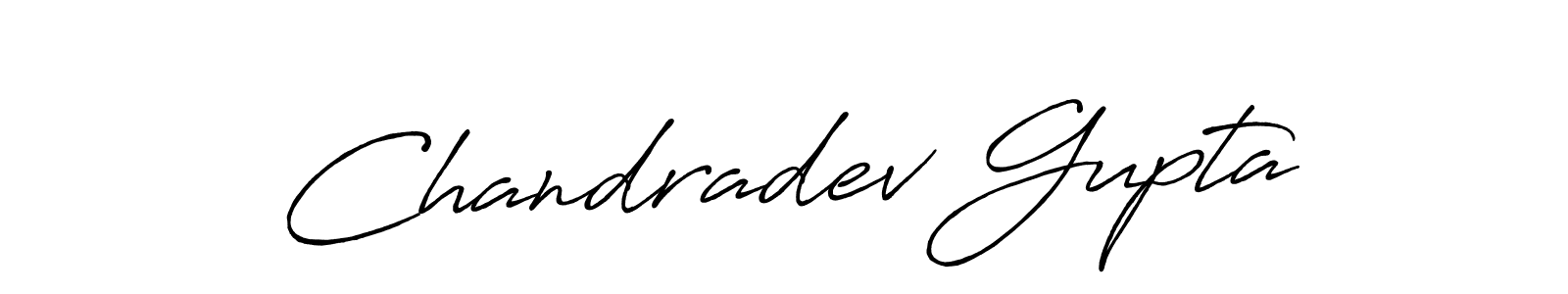 Design your own signature with our free online signature maker. With this signature software, you can create a handwritten (Antro_Vectra_Bolder) signature for name Chandradev Gupta. Chandradev Gupta signature style 7 images and pictures png