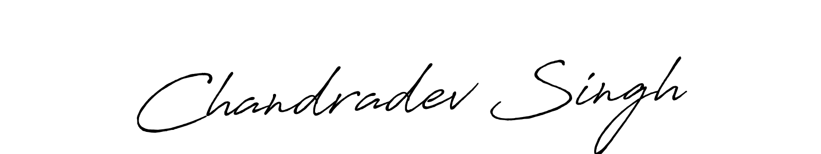 How to Draw Chandradev Singh signature style? Antro_Vectra_Bolder is a latest design signature styles for name Chandradev Singh. Chandradev Singh signature style 7 images and pictures png