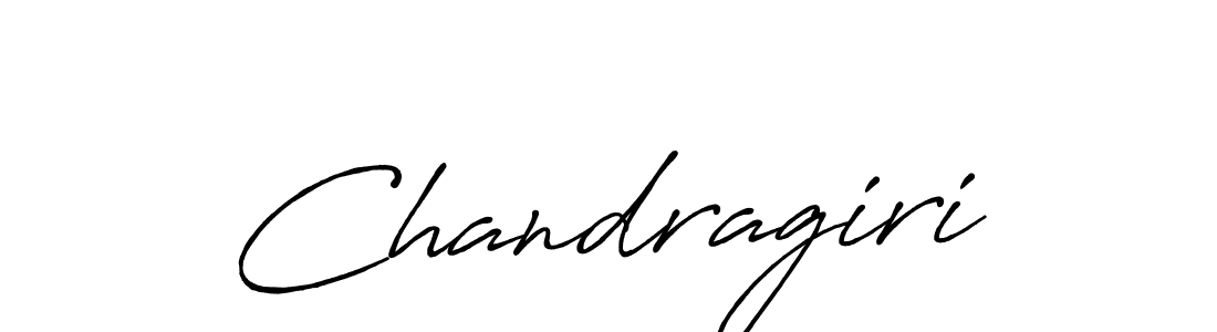 It looks lik you need a new signature style for name Chandragiri. Design unique handwritten (Antro_Vectra_Bolder) signature with our free signature maker in just a few clicks. Chandragiri signature style 7 images and pictures png