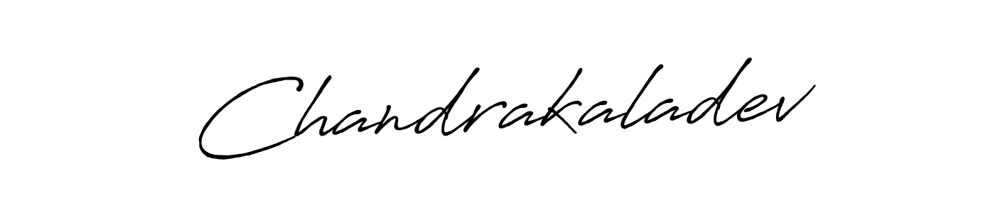 Use a signature maker to create a handwritten signature online. With this signature software, you can design (Antro_Vectra_Bolder) your own signature for name Chandrakaladev. Chandrakaladev signature style 7 images and pictures png