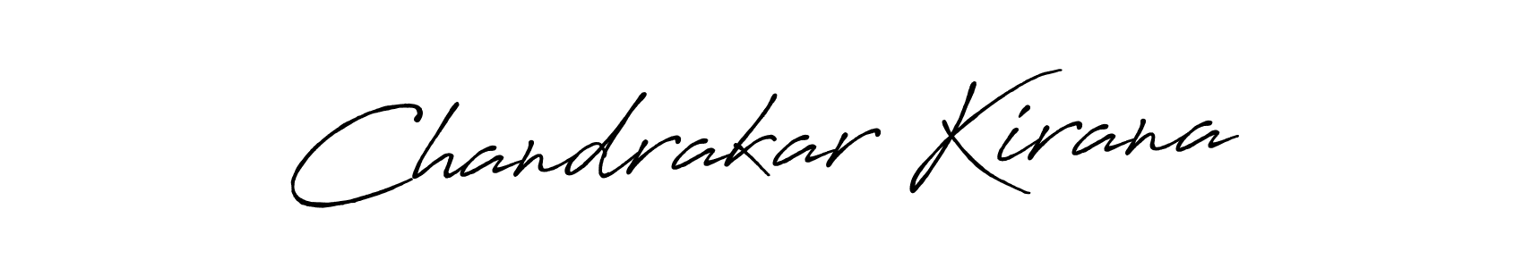 How to make Chandrakar Kirana name signature. Use Antro_Vectra_Bolder style for creating short signs online. This is the latest handwritten sign. Chandrakar Kirana signature style 7 images and pictures png