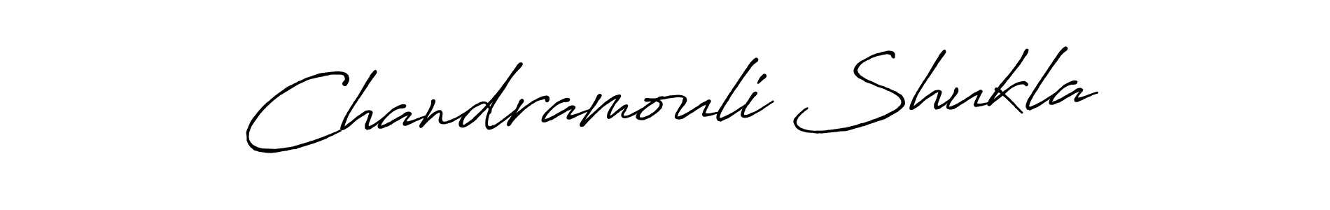 Also we have Chandramouli Shukla name is the best signature style. Create professional handwritten signature collection using Antro_Vectra_Bolder autograph style. Chandramouli Shukla signature style 7 images and pictures png