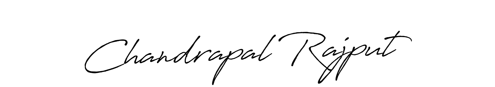 How to make Chandrapal Rajput name signature. Use Antro_Vectra_Bolder style for creating short signs online. This is the latest handwritten sign. Chandrapal Rajput signature style 7 images and pictures png