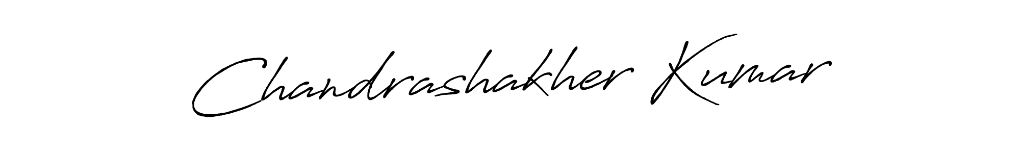 Check out images of Autograph of Chandrashakher Kumar name. Actor Chandrashakher Kumar Signature Style. Antro_Vectra_Bolder is a professional sign style online. Chandrashakher Kumar signature style 7 images and pictures png