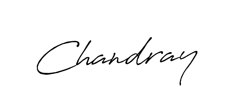 Make a beautiful signature design for name Chandray. With this signature (Antro_Vectra_Bolder) style, you can create a handwritten signature for free. Chandray signature style 7 images and pictures png