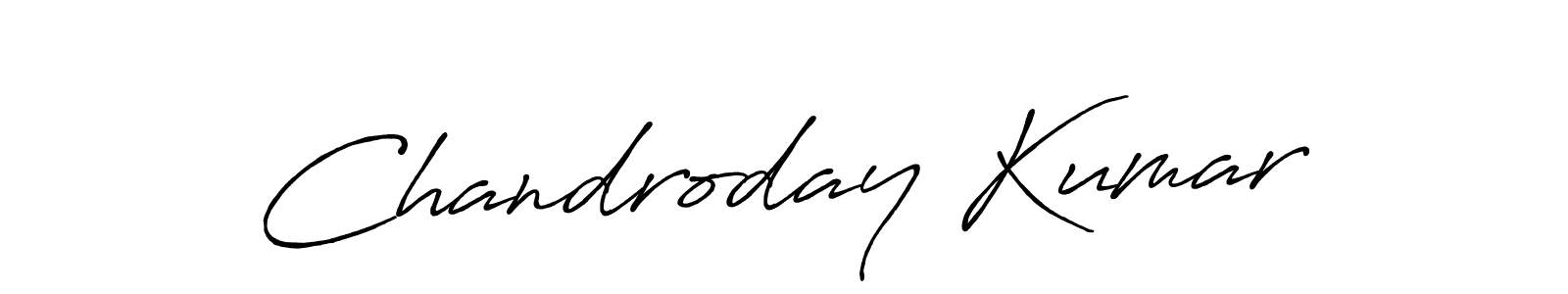 Create a beautiful signature design for name Chandroday Kumar. With this signature (Antro_Vectra_Bolder) fonts, you can make a handwritten signature for free. Chandroday Kumar signature style 7 images and pictures png
