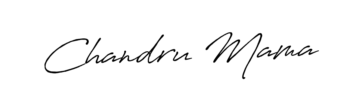 Make a beautiful signature design for name Chandru Mama. Use this online signature maker to create a handwritten signature for free. Chandru Mama signature style 7 images and pictures png