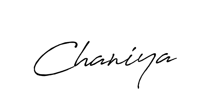 Once you've used our free online signature maker to create your best signature Antro_Vectra_Bolder style, it's time to enjoy all of the benefits that Chaniya name signing documents. Chaniya signature style 7 images and pictures png