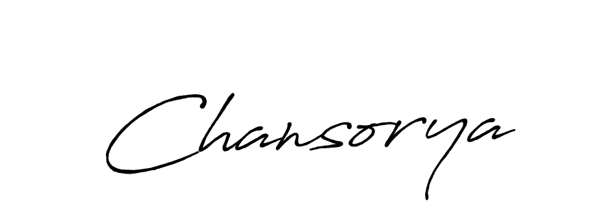 You should practise on your own different ways (Antro_Vectra_Bolder) to write your name (Chansorya) in signature. don't let someone else do it for you. Chansorya signature style 7 images and pictures png