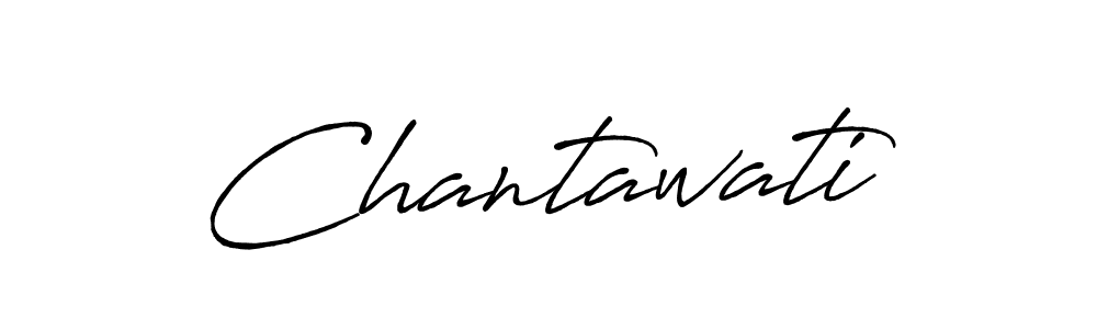 Make a beautiful signature design for name Chantawati. With this signature (Antro_Vectra_Bolder) style, you can create a handwritten signature for free. Chantawati signature style 7 images and pictures png