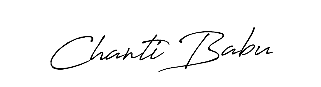 Use a signature maker to create a handwritten signature online. With this signature software, you can design (Antro_Vectra_Bolder) your own signature for name Chanti Babu. Chanti Babu signature style 7 images and pictures png