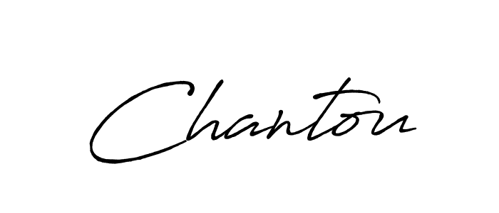 The best way (Antro_Vectra_Bolder) to make a short signature is to pick only two or three words in your name. The name Chantou include a total of six letters. For converting this name. Chantou signature style 7 images and pictures png
