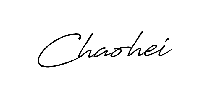 Make a beautiful signature design for name Chaohei. With this signature (Antro_Vectra_Bolder) style, you can create a handwritten signature for free. Chaohei signature style 7 images and pictures png