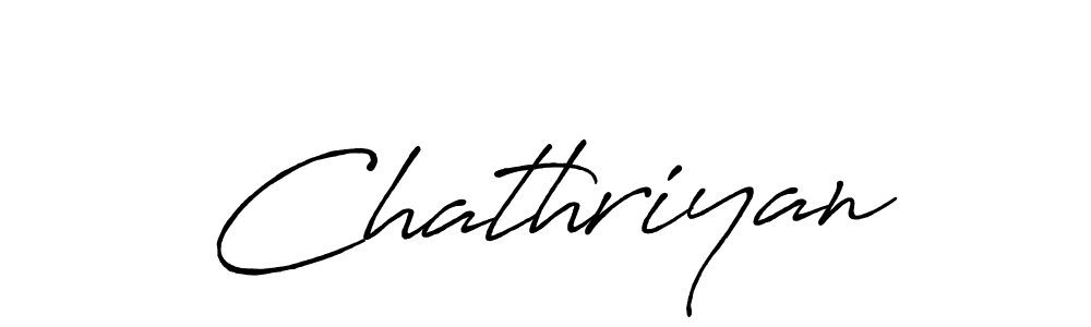 Here are the top 10 professional signature styles for the name Chathriyan. These are the best autograph styles you can use for your name. Chathriyan signature style 7 images and pictures png