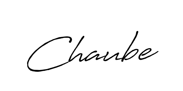 Create a beautiful signature design for name Chaube. With this signature (Antro_Vectra_Bolder) fonts, you can make a handwritten signature for free. Chaube signature style 7 images and pictures png