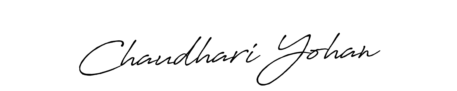 Use a signature maker to create a handwritten signature online. With this signature software, you can design (Antro_Vectra_Bolder) your own signature for name Chaudhari Yohan. Chaudhari Yohan signature style 7 images and pictures png