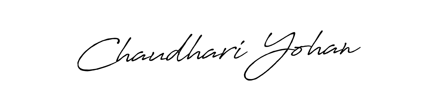 Use a signature maker to create a handwritten signature online. With this signature software, you can design (Antro_Vectra_Bolder) your own signature for name Chaudhari Yohan. Chaudhari Yohan signature style 7 images and pictures png