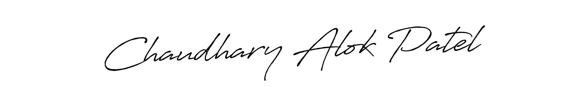 Make a beautiful signature design for name Chaudhary Alok Patel. Use this online signature maker to create a handwritten signature for free. Chaudhary Alok Patel signature style 7 images and pictures png