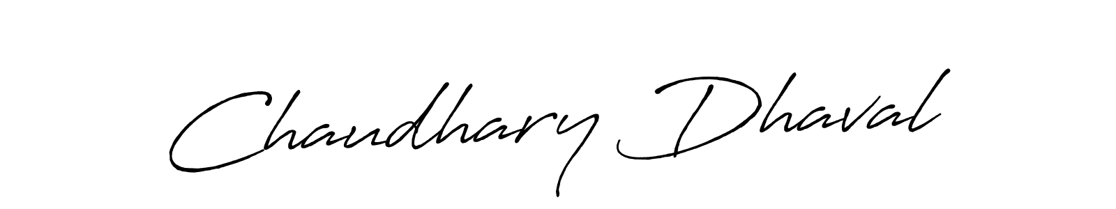 See photos of Chaudhary Dhaval official signature by Spectra . Check more albums & portfolios. Read reviews & check more about Antro_Vectra_Bolder font. Chaudhary Dhaval signature style 7 images and pictures png