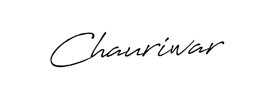 You should practise on your own different ways (Antro_Vectra_Bolder) to write your name (Chauriwar) in signature. don't let someone else do it for you. Chauriwar signature style 7 images and pictures png