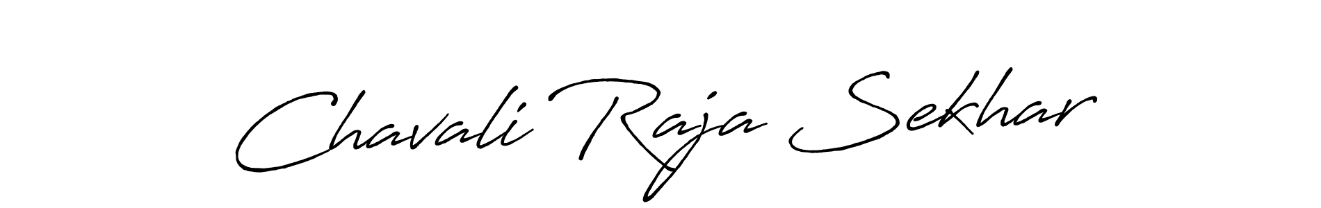How to make Chavali Raja Sekhar signature? Antro_Vectra_Bolder is a professional autograph style. Create handwritten signature for Chavali Raja Sekhar name. Chavali Raja Sekhar signature style 7 images and pictures png