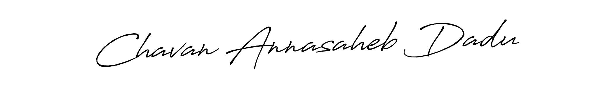 It looks lik you need a new signature style for name Chavan Annasaheb Dadu. Design unique handwritten (Antro_Vectra_Bolder) signature with our free signature maker in just a few clicks. Chavan Annasaheb Dadu signature style 7 images and pictures png