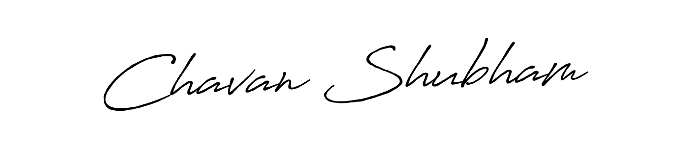 Create a beautiful signature design for name Chavan Shubham. With this signature (Antro_Vectra_Bolder) fonts, you can make a handwritten signature for free. Chavan Shubham signature style 7 images and pictures png